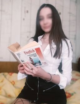  , , +7 (991) 648-2338
